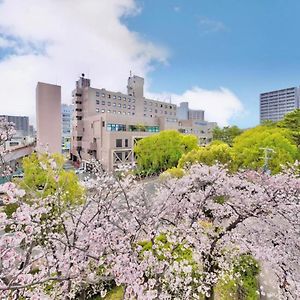 Minamisenri Crystal Hotel